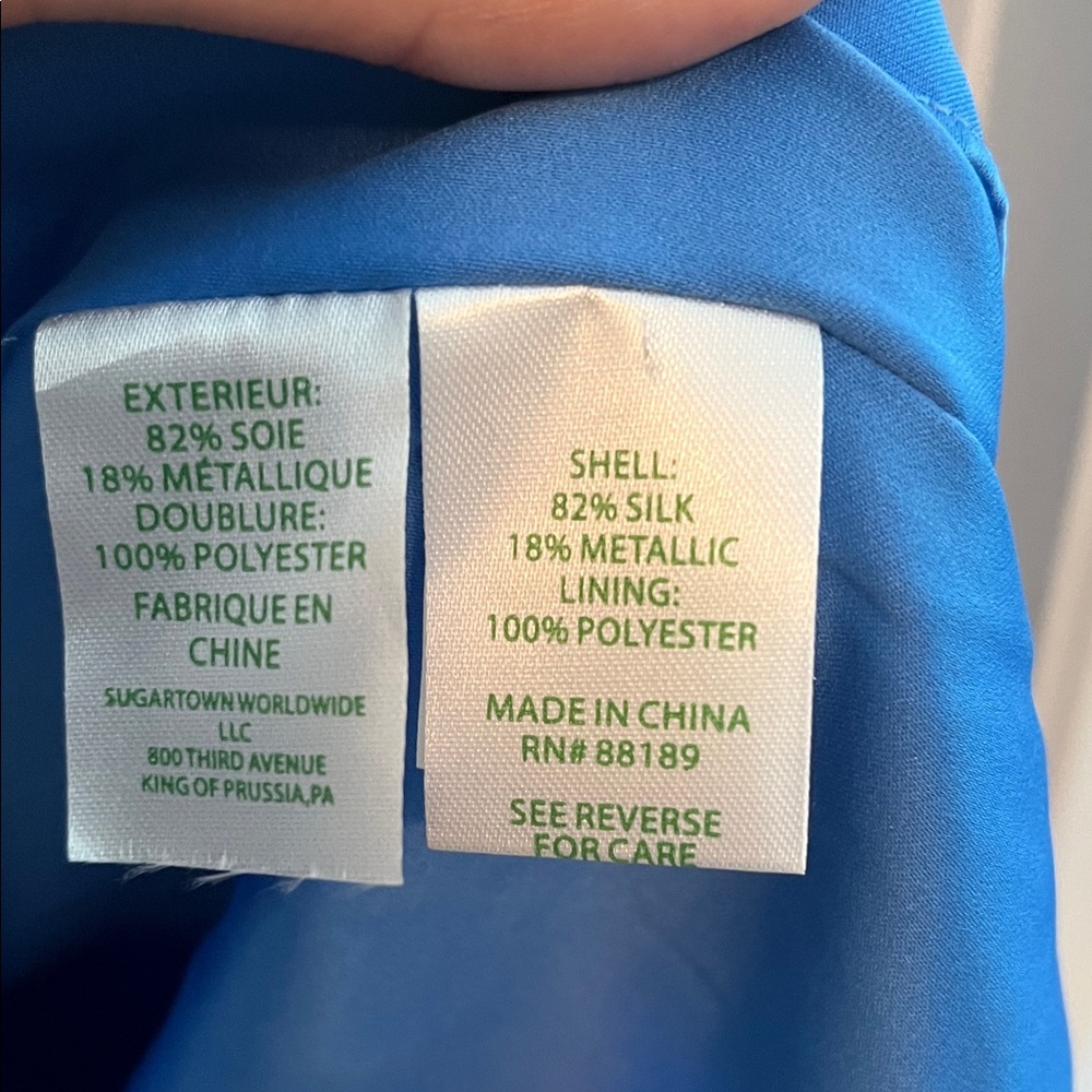 Lilly Pulitzer Blue and Gold Tunic Top - Picture 3 of 8